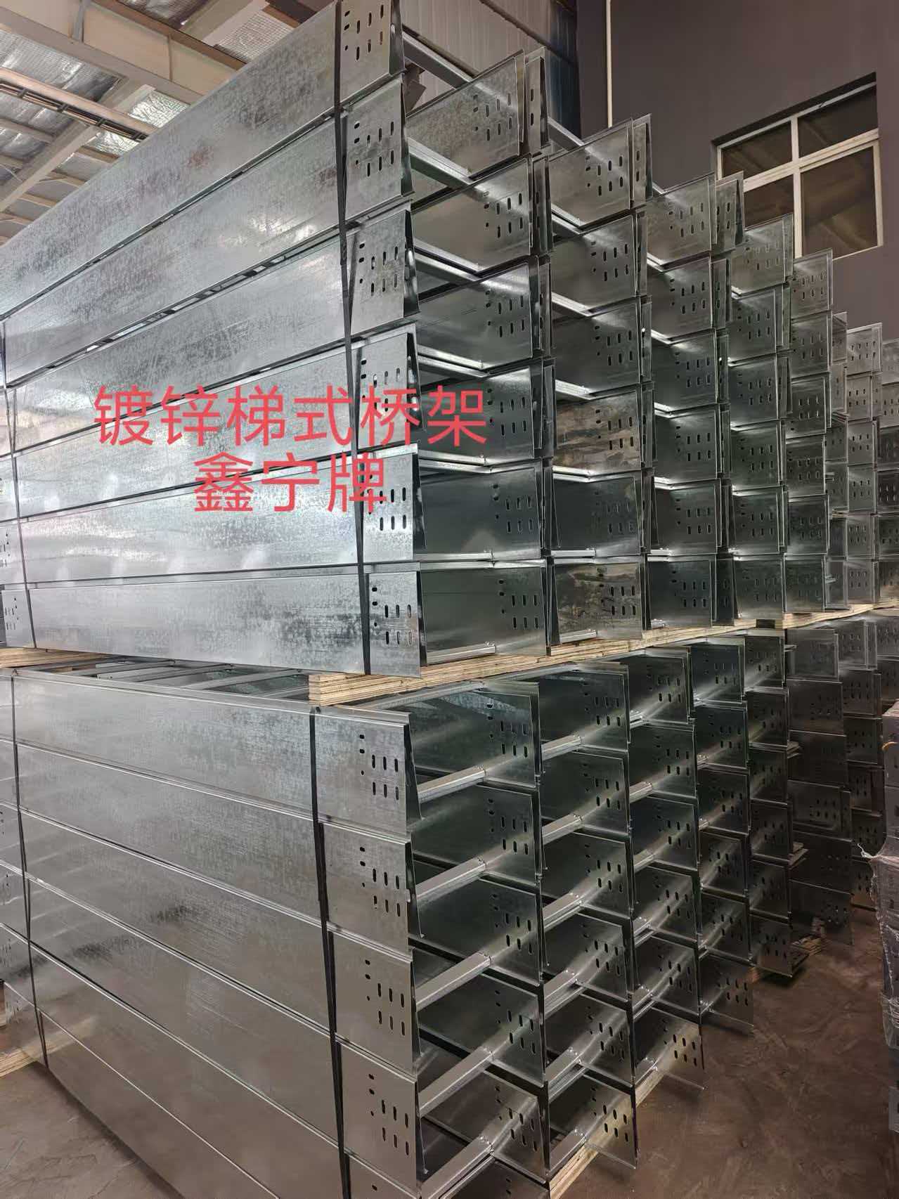 乌兰察布市电缆桥架不锈钢电缆桥架 - 排名