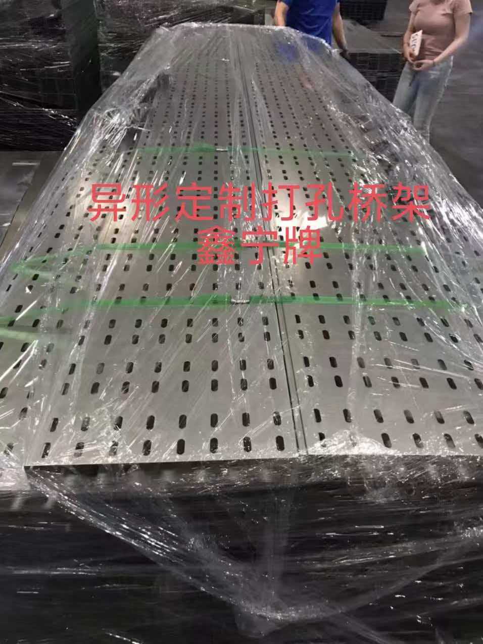 乌兰察布市大跨距电缆桥架防火电缆桥架 - 排名